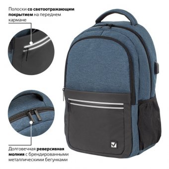 Рюкзак BRAUBERG URBAN универсальный, с отделением для ноутбука, USB-порт, Denver, синий, 46х30х16 см, 229893