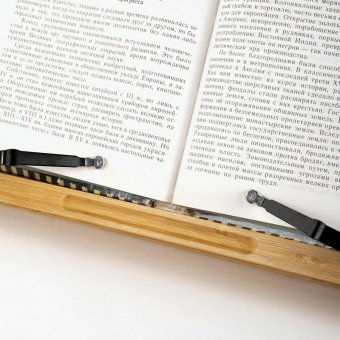 Подставка для книг и планшетов большая бамбуковая BRAUBERG, 34х24 см, регулируемый угол, 237896