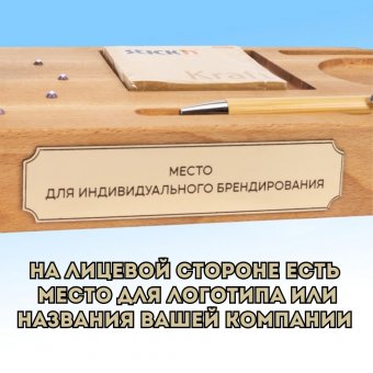 Левитирующий глобус Луны - Органайзер с функцией зарядки телефона GlobusOff