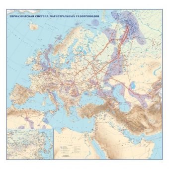 Карта евроазиатской системы магистральных газопроводов 120 х 125 см, GlobusOff