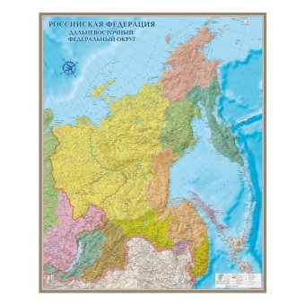 Карта административная Дальневосточного ФО 100 х 120 см