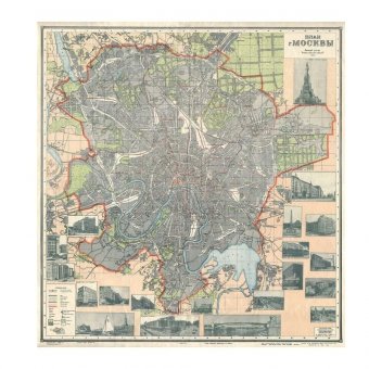 Карта план г. Москвы 1939 года, на холсте 72 х 76 см, GlobusOff