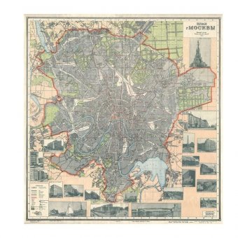 Карта план г. Москвы 1939 года, на холсте 72 х 76 см, GlobusOff