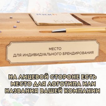 Горшок цветочный, для мелочи - органайзер с функцией зарядки телефона, GlobusOff