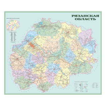 Карта Рязанской области и автодороги GlobusOff 150 х 175 см