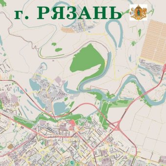 Карта города Рязани GlobusOff 130 х 120 см