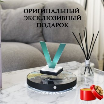 Левитирующий сувенир "Катюша" Globusoff