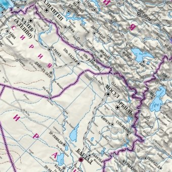 Политическая карта России, Европы и Азии 182х120 см, 1:5М GlobusOff
