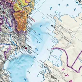 Политическая карта России, Европы и Азии 182х120 см, 1:5М GlobusOff