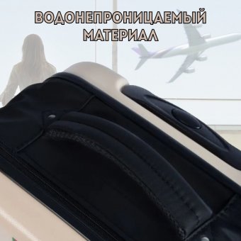 Чемодан-трансформер на колёсах ANYSMART светло-розовый