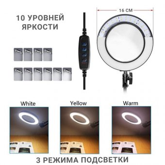 Лупа-лампа настольная с LED подсветкой на струбцине 10х ANYSMART