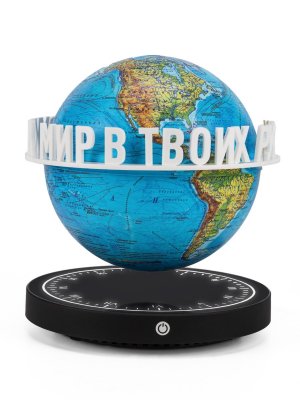 Левитирующий глобус Физика D=15 см "Мир в твоих руках" Globusoff 227416