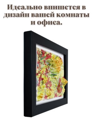 Рельефная карта Мекки в багете 10 х 15 см, сувенирная