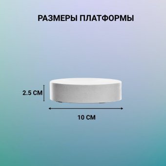 Левитирующий сувенир "Зуб" 8 х 4 см Globusoff