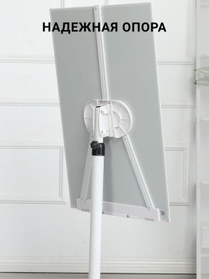 Доска стеклянная магнитно-маркерная 60х90 см на колесах белая Luxury Gift 