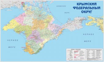 Карта Крыма административная по заказу, 150*93 см