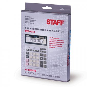 Калькулятор настольный STAFF STF-1712, 12 разрядный с двойным питанием