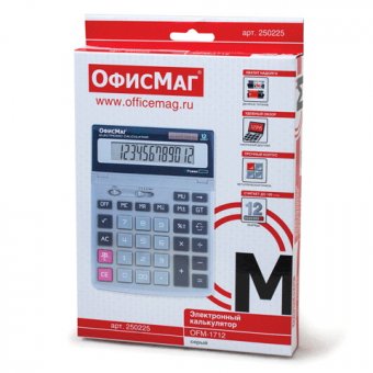 Калькулятор настольный OFM-1712 ОФИСМАГ, 12 разрядов, двойное питание