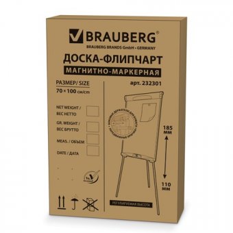 Доска-флипчарт магнитно-маркерная 70*100 см BRAUBERG, 232301