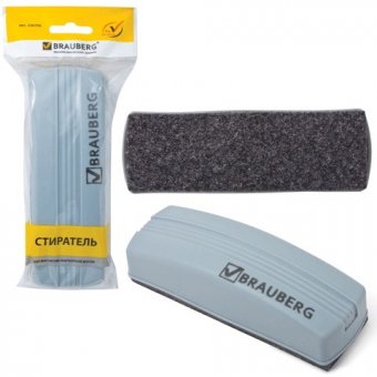 Чистящая жидкость-спрей "White board Clean" BRAUBERG для маркерных досок, 250 мл, 510119