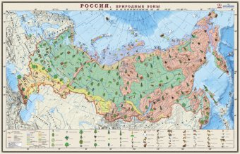 Карта с природными зонами и животными
