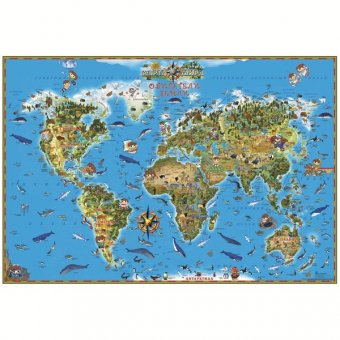 Карта мира на рейках в прозрачном пластиковом тубусе. Обитатели Земли.