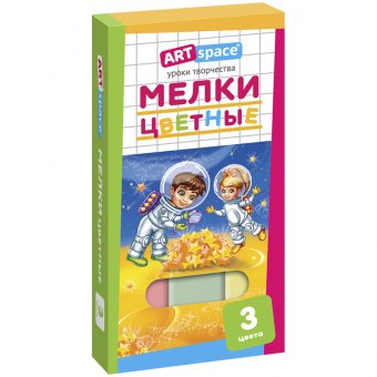 Набор цветного мела ArtSpace 3цв