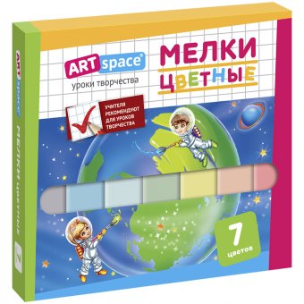 Набор цветного мела ArtSpace 7цв
