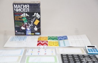 Настольная математическая игра "Магия чисел"