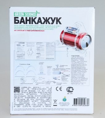 Развивающий конструктор 4M "Банка Жук"