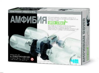 Конструктор развивающий 4M "Амфибия"