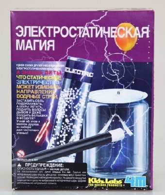Развивающий научный набор 4М "Электростатическая магия"