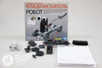 Конструктор научный 4М "Управляемый робот кладоискатель"