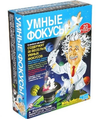 Игровой развивающий набор "Умные фокусы"