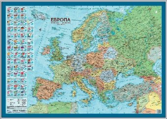 Политическая настольная карта Европы с флагами, 1:10,5М