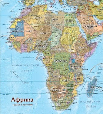 Карта-пазл "Африка политическая"