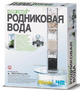 Конструктор научный 4M "Родниковая вода"