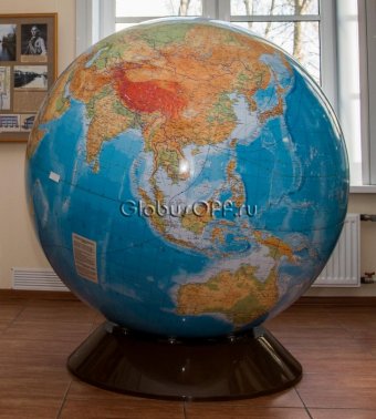 Физический глобус 130 см с кругосветными экспедициями Крузенштерна и Лисянского