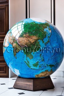 Глобус большой на подставке из дерева Вид из Космоса d=130 см
