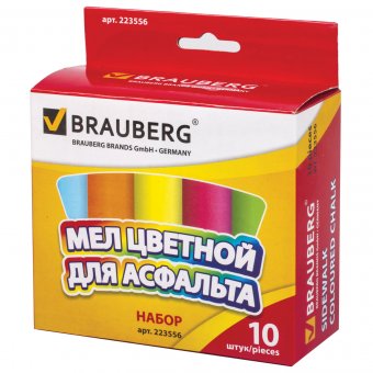 Мел цветной BRAUBERG, набор 10 шт., круглый, для рисования на асфальте