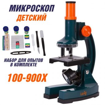 Микроскоп Levenhuk (Левенгук) LabZZ M2