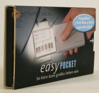 Лупа увеличительная Eschenbach Easy Pocket 3x