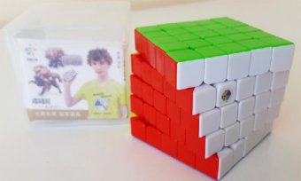 Магический кубик 5x5x5 Yuxin Kirin
