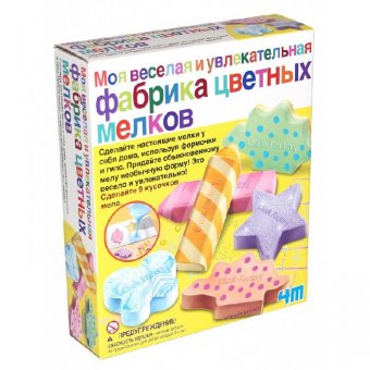 Научный конструктор 4М "Фабрика цветных мелков"