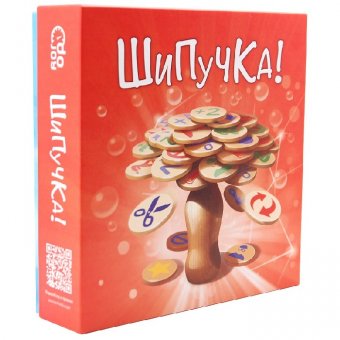 Настольная игра для компании «Шипучка»