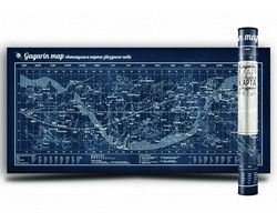 Левитирующий глобус с подсветкой на квадратной подставке d=10 см