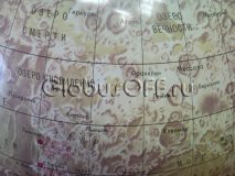 Глобус Луны с подсветкой d=32 см, арт. 0174