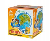 Глобус интерактивный Зоологический d=22 с мини-энциклопедией "Мир животных"