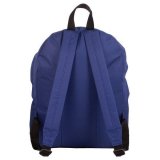Рюкзак для старшеклассников и студентов "Стрит синий" STAFF 226371