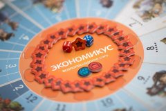 Настольная игра для детей "Экономикус-2"